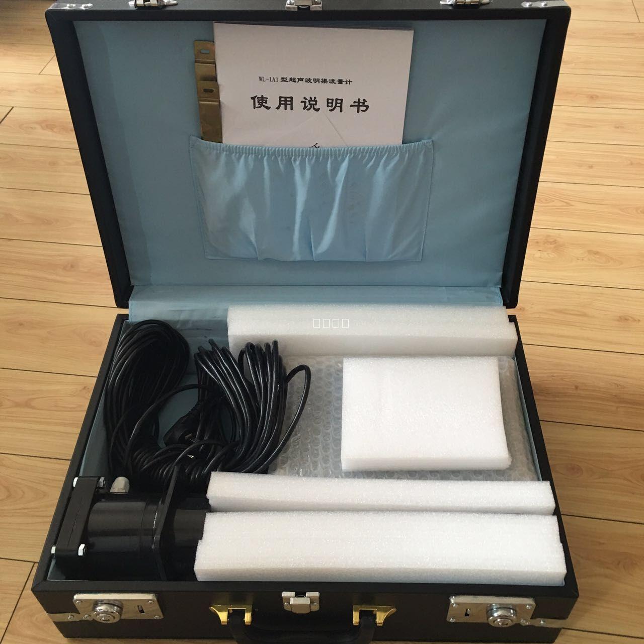 WL-1A1超声波明渠流量计