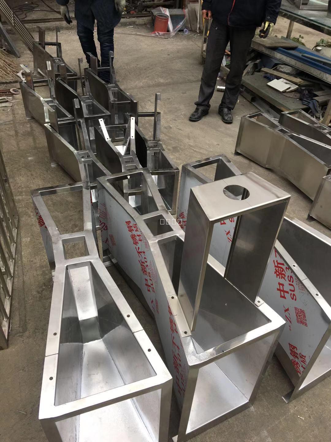 巴歇尔槽的性能特点与工作原理