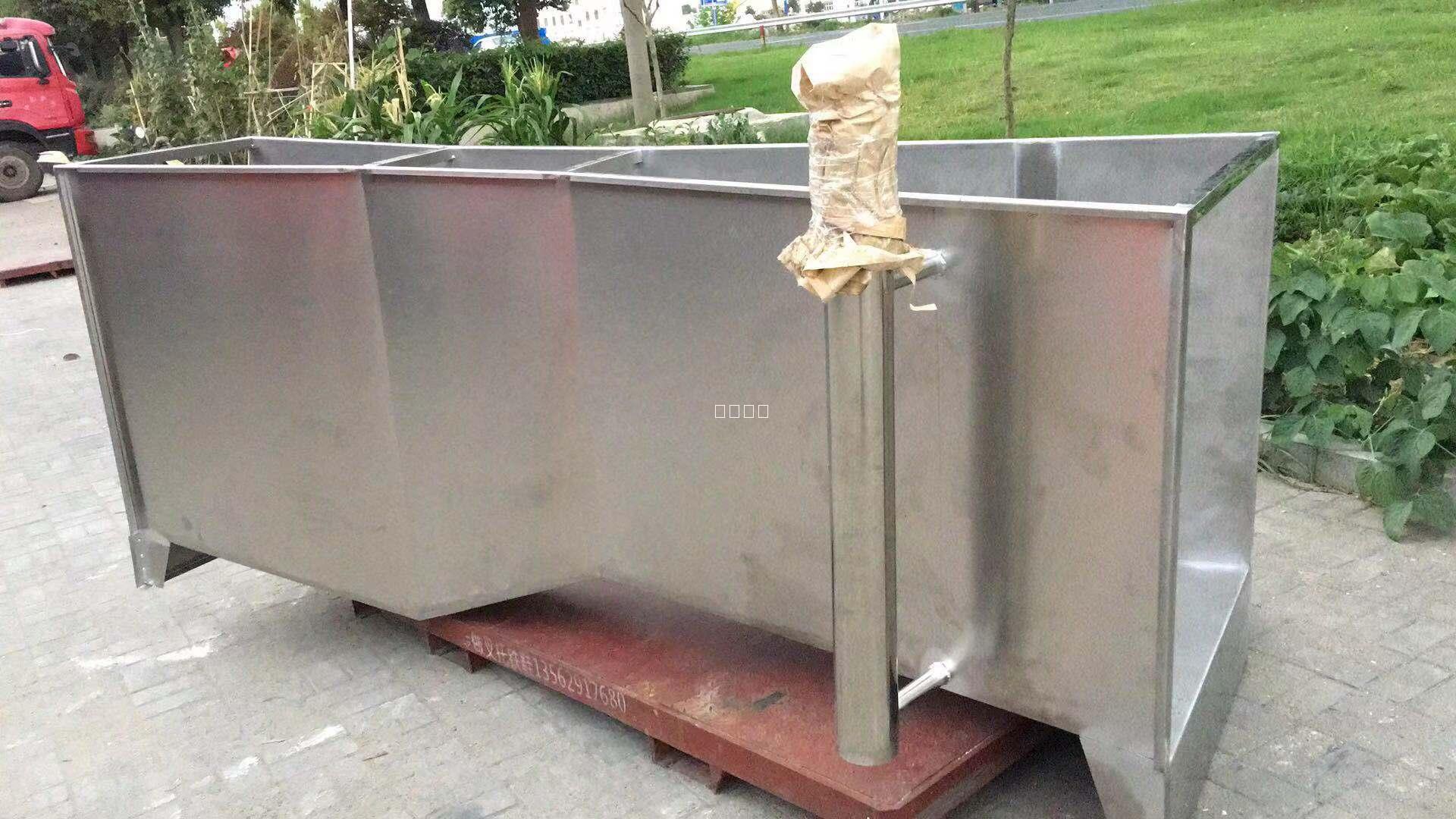带观测筒巴歇尔槽