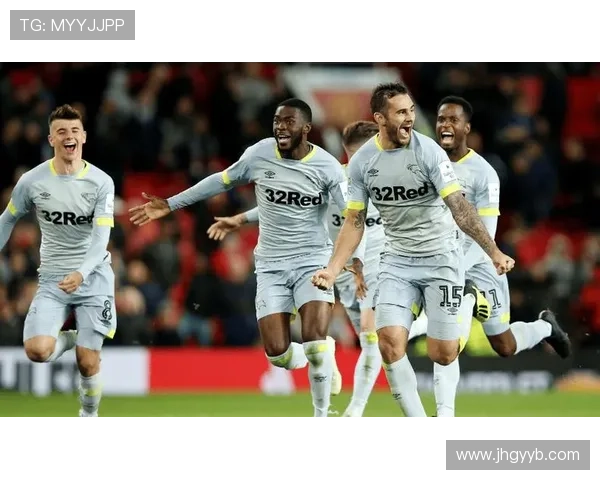 德比郡连胜纪录延续，近期状态回暖表现稳健