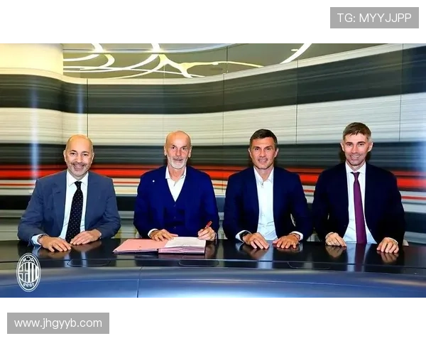 AC米兰体系延续性存疑,皮奥利离任后重建压力逐步反映 AC米兰体系延续性存疑,皮奥利离任后重建压力逐步反映