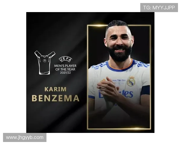 2022金球奖实至名归：本泽马为何没有争议