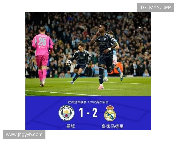 皇马强强对话暴露短板，近期问题显现对赛季走势形成制约