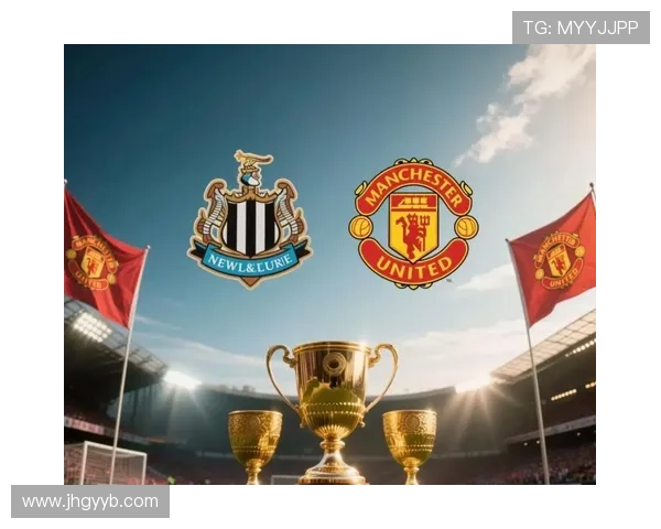 纽卡欧战经验不足问题显现，能否应对欧冠联赛竞争考验