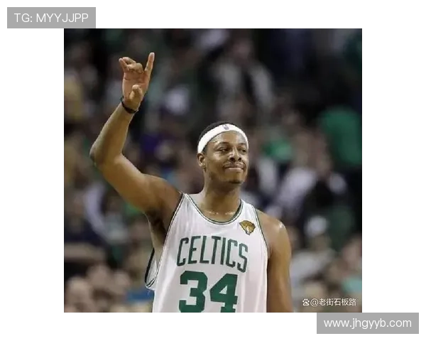 保罗·皮尔斯关键时刻三分命中率提升拉开球队进攻空间