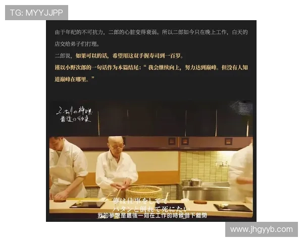 唐佳豪训练完直接打车去米其林三星，这自律和奢侈混搭得我CPU干烧了